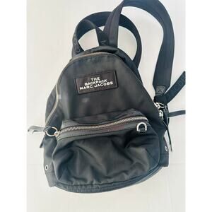 Marc Jacobs The Backpack – Black Nylon Medium Daypack